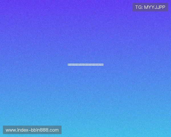 德州扑克梭哈的多种叫法及其在实际游戏中的应用与区别